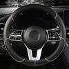 Для BYD Atto 3 Atto 3 EV Yuan Plus 2022 2023 кожа из микрофибры Спортивная D-образная форма автомобильный чехол на руль автоаксессуары