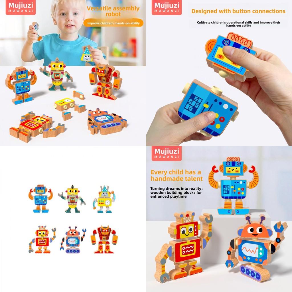 6 Piece Wooden Cartoon Robot Assembly Building Block Children Puzzle Toy Set For Kids Educational And Motor Skills Enhancement