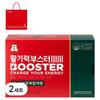 Cheong Kwan Jang Hwalgi-ryeok Booster 20 мл x 14 флаконов + 400 мг 14 таблеток, 2 набора