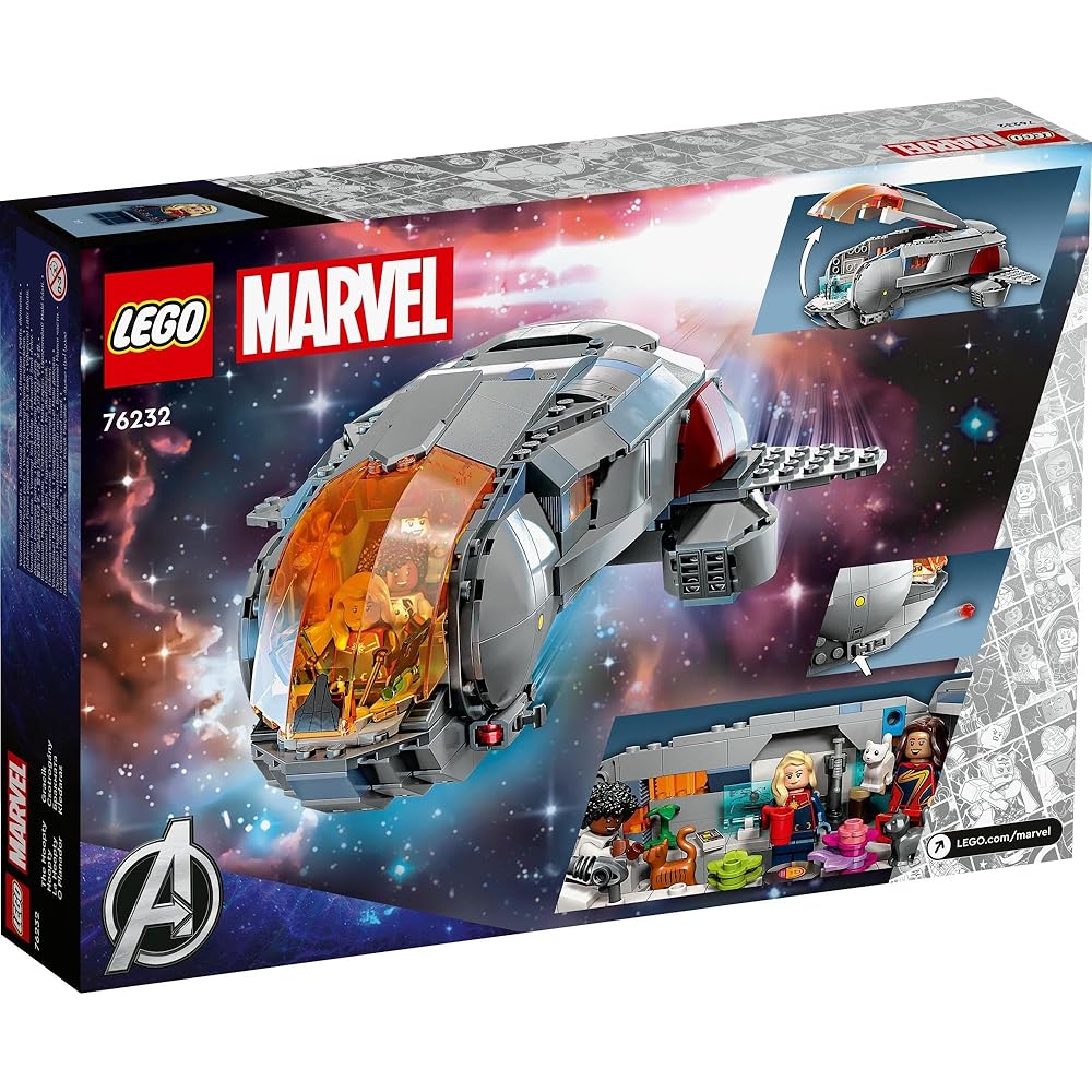 LEGO Супер Герои Hoopty Игровой Конструктор Фигурка Marvel для Детей Возраста 8-10 лет