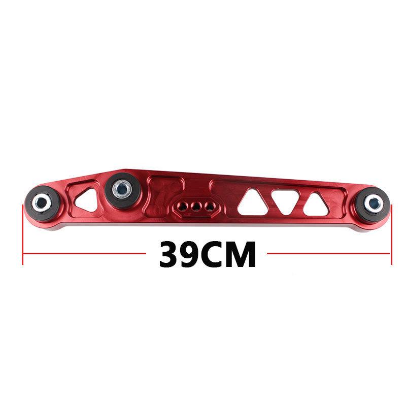 Алюминиевый задний нижний рычаг подвески Honda Civic, усиление шасси