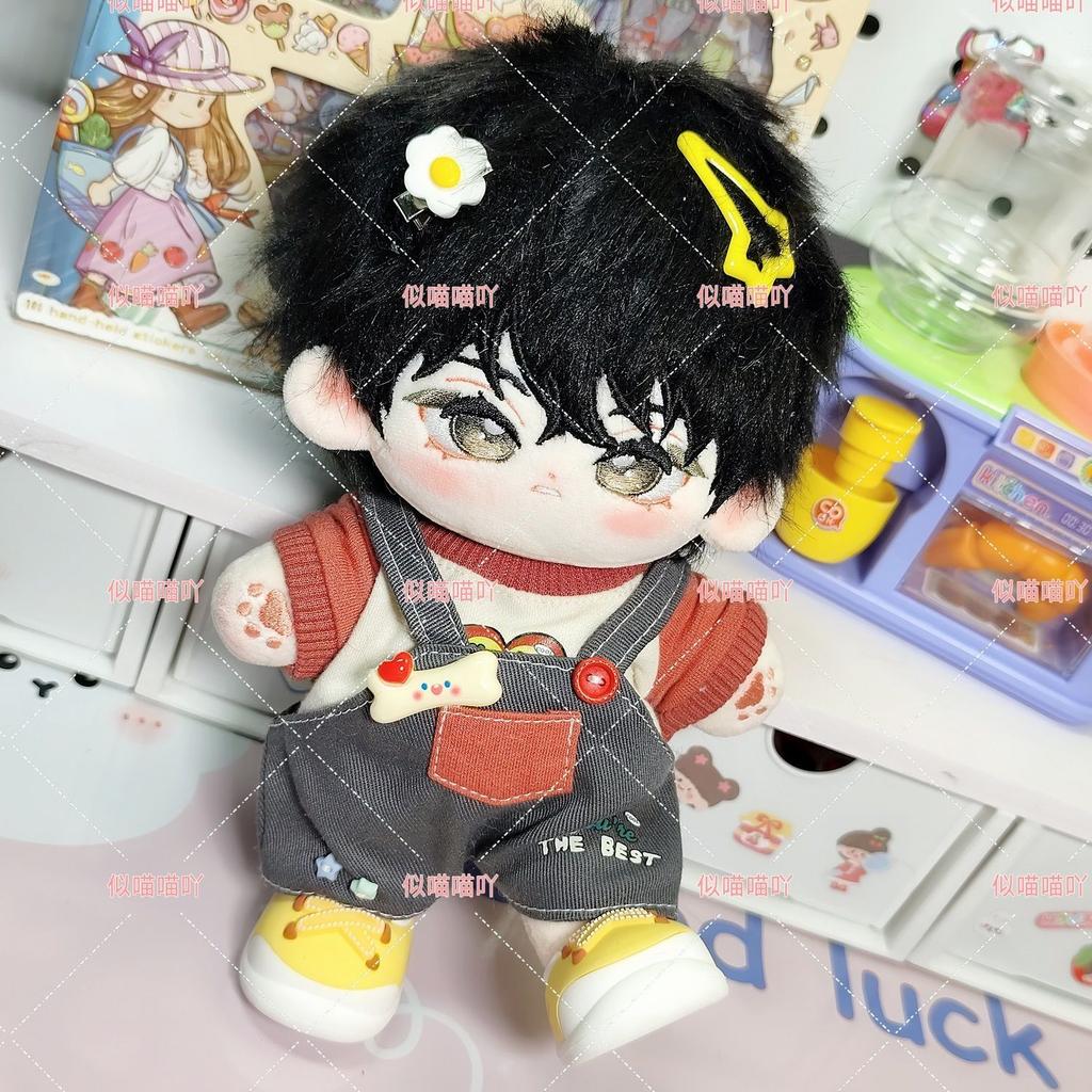 Потерянный в CL OUD Бэйд Хю-вон Ён Ха-на Мягкая хлопковая кукла 20 см Корейские комиксы Вокруг Плюшевое платье Подарки для взрослых детей