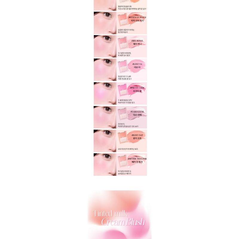 HOLIKA HOLIKA Тонирующий молочный крем-румяна - 8 цветов