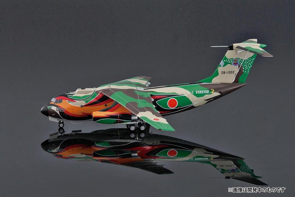 PLATZ Japan Air Force Transport Plane LAST TOUR Phoenix Special Paint Kit 1/144 Self-Defense C-1 Multi-Material PC-15 (Airplane)