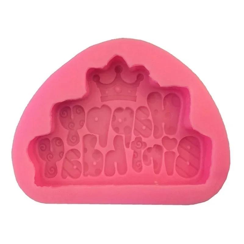 Baking Mold Tools Accessories Shape Molds Handmade Creative Cake Fondant Cookie Chocolate Cutter