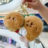 Adorable Hamburger Plush Pendant Doll Keychain with Chicken Leg Decoration