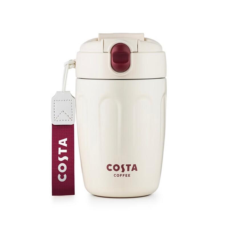 Кофейная кружка COSTA 400 мл из нержавеющей стали для двойных напитков