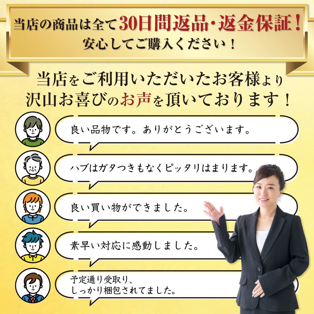 SHINSEI Wheel M12 X Tapered Carbon Steel for Machine Nuts, P1.5, Seat, 60°, 16-Pack, Construction, Hex, H-16FP