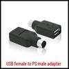 Адаптер USB-PS/2 6-контактный для клавиатуры и мыши