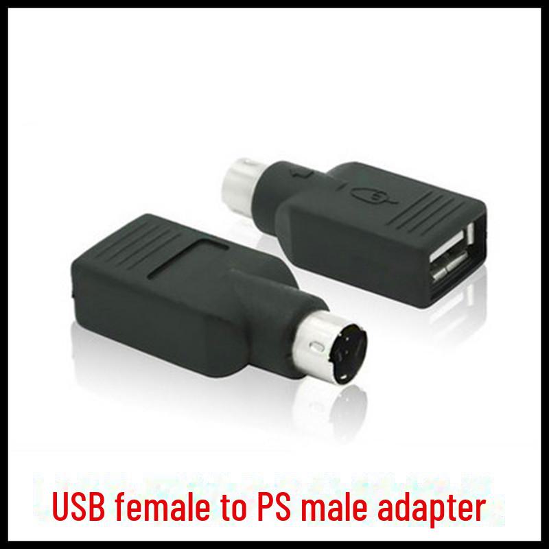Адаптер USB-PS/2 6-контактный для клавиатуры и мыши