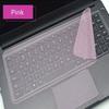 Keypad Protector Silicone 12-17 Inch Keyboard Film Skin Notebook Computer Laptop Keyboard Cover