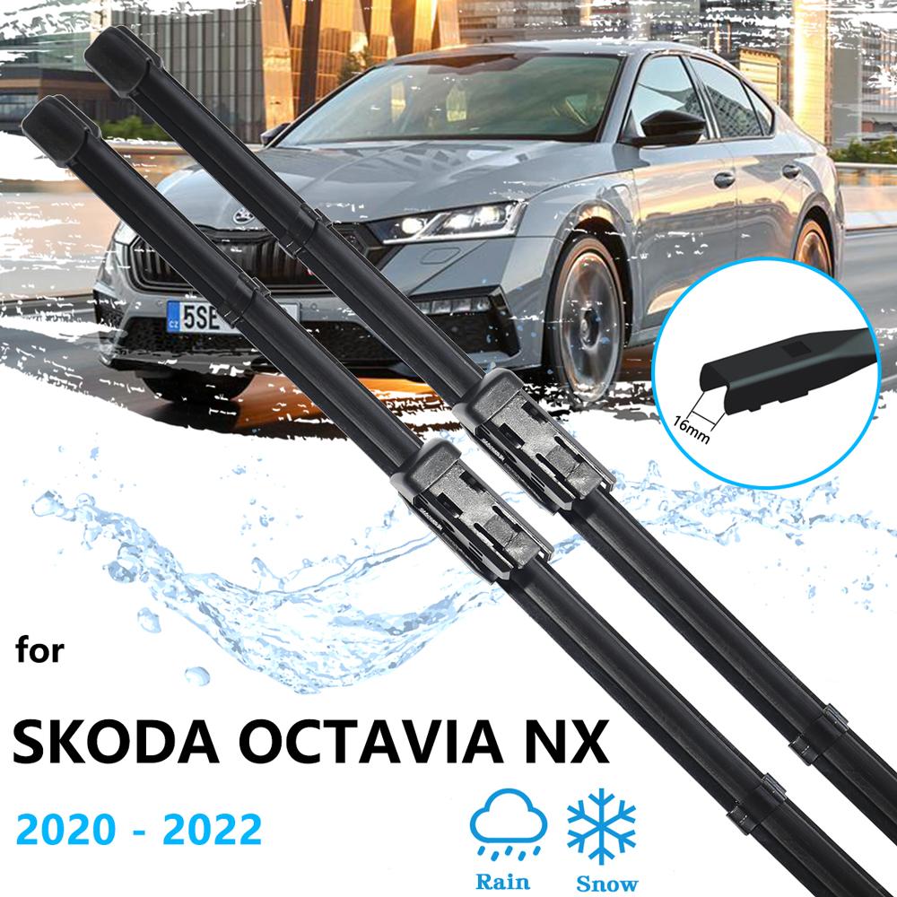 Для Skoda Octavia NX Mk4 2022 передние и задние щетки стеклоочистителя, резак, щетки для очистки лобового стекла
