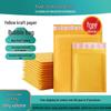 Kraft Paper Bubble Mailer with Thickened Shockproof Foam and Self-Adhesive Seal