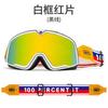 100% retro motorcycle ski goggles, outdoor riding goggles, Harley windproof protective eyewear