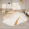 Japanese Style Living Room Decoration Shaped Carpet Thick Washable Lounge Rug Home Anti-slip Mat Light Luxury Rugs for Bedroom