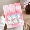Чехол для планшета Три маленьких кролика для iPad Pro 11-го 10-го 9-го 8-го 7-го 12,9 дюйма Mini 6 7 Pro 2025 Air 4 5 M3 M2 1 2 M4 11 дюймов