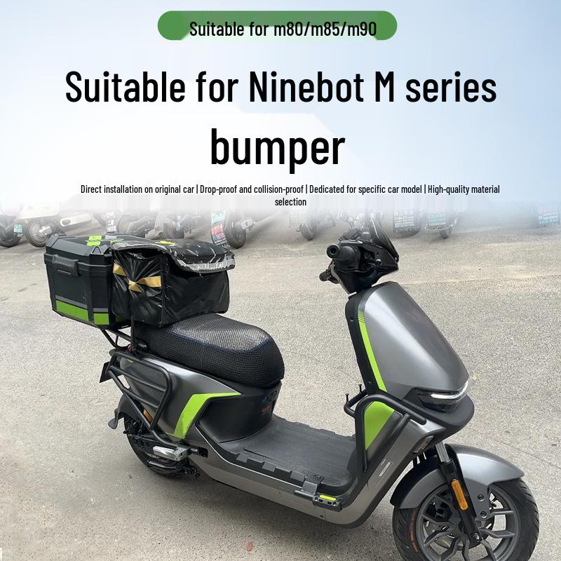 Защитные дуги из углеродистой стали для электросамоката Ninebot (M80/M85/M90) - Утолщенные защиты бампера