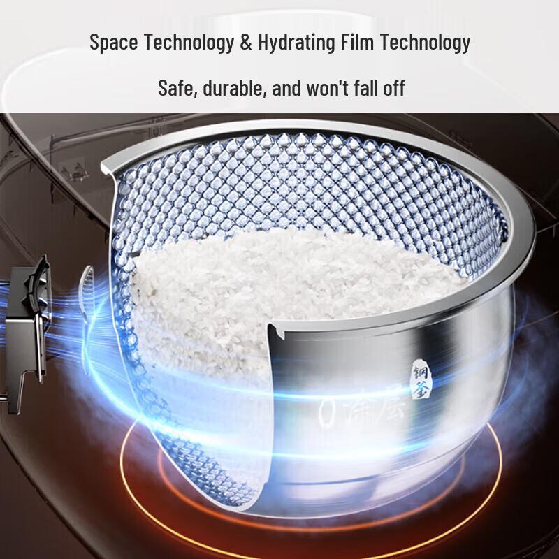 Joyoung Space Series 4L Low-Sugar No-Coating Rice Cooker CN plug (adapter included)