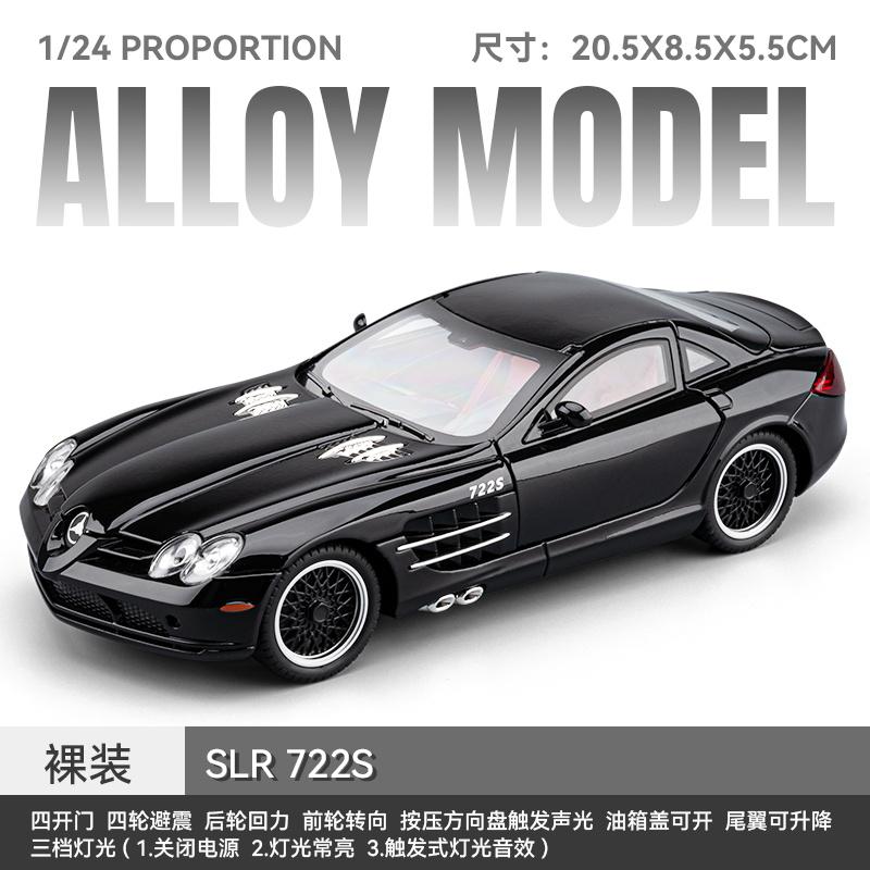 CSYBZ1 Benz SLR722S 24 Scale Diecast car Model Toy with Sound &Light Pull Back Boys Gift Collectibles