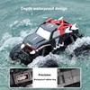Высокоскоростная радиоуправляемая машина 4WD Внедорожник Электромобиль для дрифта и гонок Детская игрушка