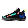 Harden Stepback 2 J Multi Kids Sneakers Multi-Color Core-Black Yellow FZ1546