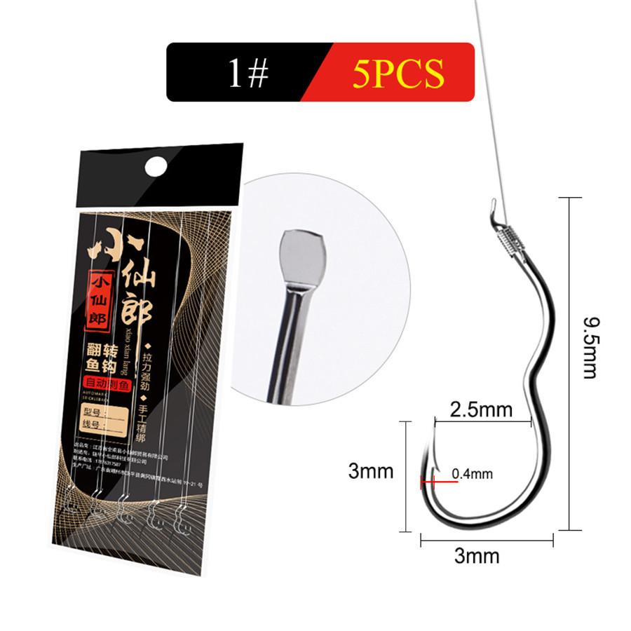 5 шт. рыболовный крючок из высокоуглеродистой стали, острый колючий автоматический откидной крючок, новое изобретение, размер 0,5 #-12 #, рыболовный крючок для аксессуаров для ловли карпа