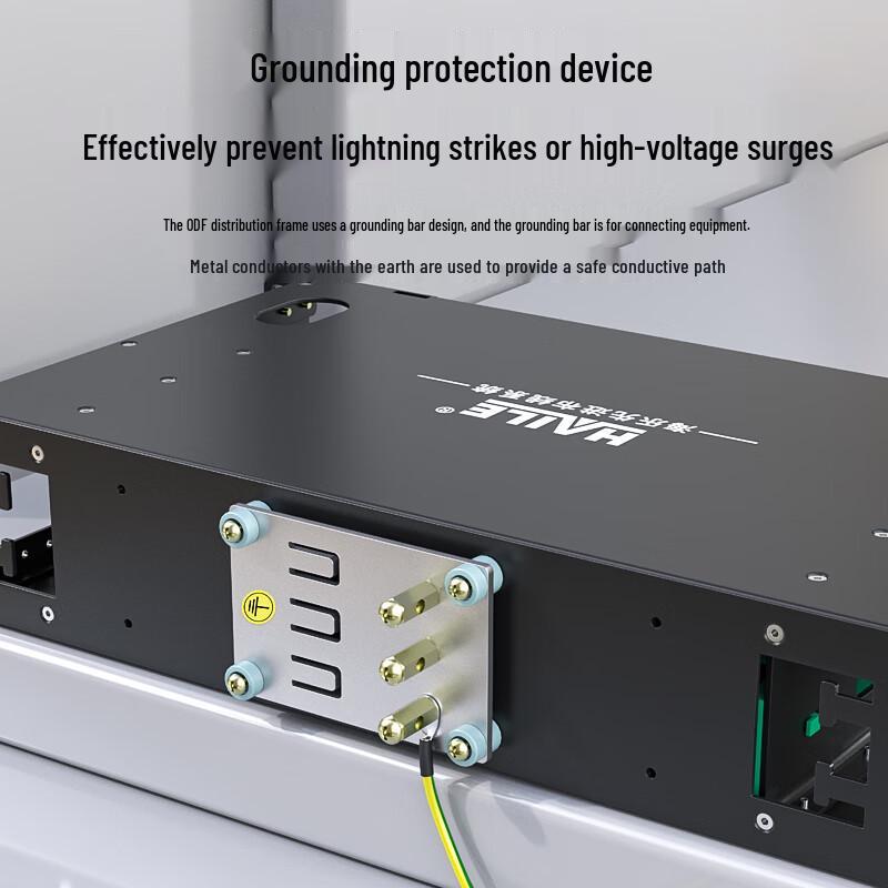 HAILE 19-inch Rack Mount Single Mode ODF Fiber Optic Distribution Frame