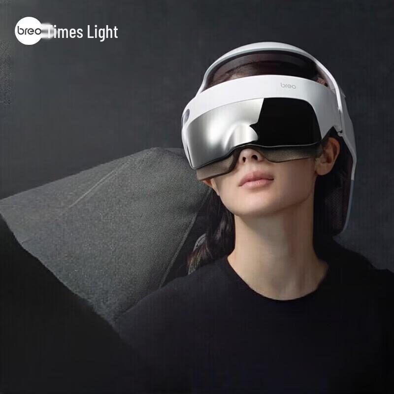Breo Умный массажер для головы и глаз IDream 5S, штекер CN (адаптер в комплекте)
