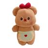 Shiqi Bear Plush Doll Cute Grab Machine Doll Birthday Gift Rag Doll Girl Souvenir