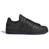Adidas Superstar Triple Black Reflective Мужские кроссовки Core-Black Обувь-Белый Поставщик-Цвет ID3109