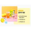 [Wellup] Kombucha Lemon Stick Powder 30 sticks