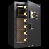 TIGER CSP Certified All-Steel Smart Security Safe