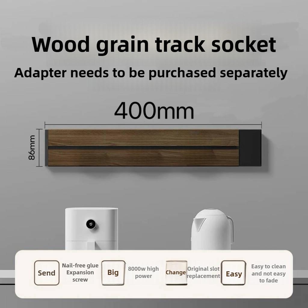 Новая силовая шина с текстурой под дерево, розетка, бытовая кухонная техника, силовая рейка, адаптер-вилка, стандартная настенная/мобильная рейка-розетка