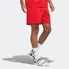 Adidas Короткие красные мужские брюки X Pharrell Williams Basics HF9929