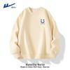 Warrior Men's Heavyweight Loose Fit Crew Neck Sweatshirt