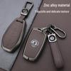 Чехол для ключа для Dongfeng Fengxing: S50EV 2021, T5 2018, Jingyi S50 2017/19