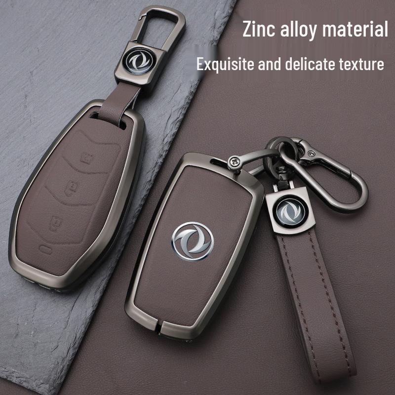 Чехол для ключа для Dongfeng Fengxing: S50EV 2021, T5 2018, Jingyi S50 2017/19