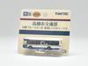 Tomytec The Bus Collection Bus Collection Takatsuki City Transportation Department Hino Blue Ribbon II Reprint Retro Color Bus