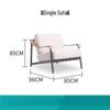 Outdoor Rattan Single Sofa