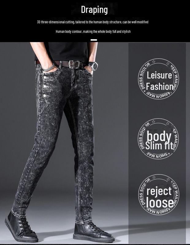 Мужские зимние бархатные узкие джинсы - эластичные узкие брюки Snowflake