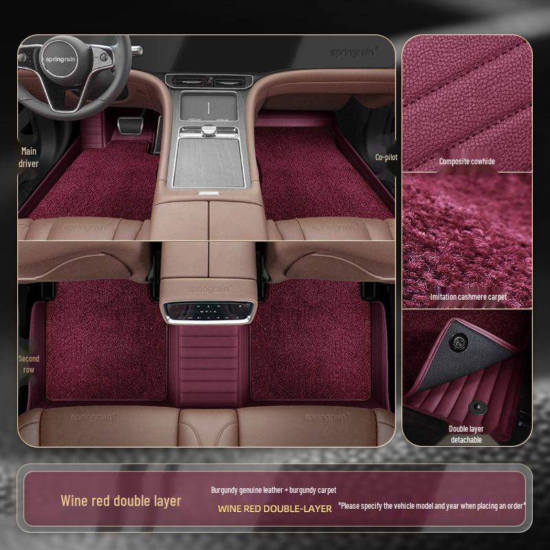 Оригинальные коврики для пола Mercedes-Benz из натуральной кожи с полным покрытием для E-Class, C-Class, S-Class, G-Class, EQC, EQE, GLS, GLE 450 AMG.