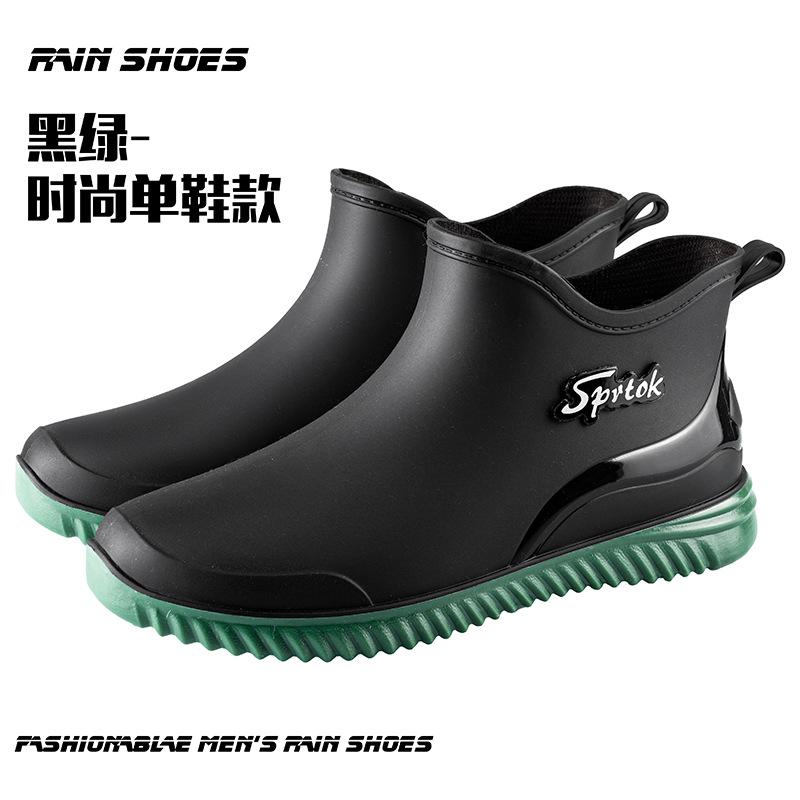 Men's Waterproof Rain Shoes New Fashion Water Boots Waterproof Chef Shoes Work Labor Insurance Outdoor Fishing Shoes Water Shoes