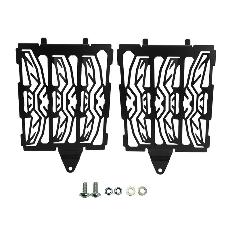 Aluminum Radiator Guard Grille Cover Protector Protective Grill Fit For BMW R1300GS R 1300 GS ADV R1300 GS GS1300 2023 2024