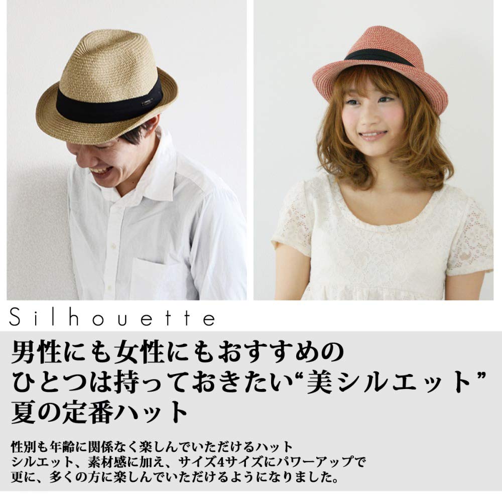 Край Города Моющийся Складной Домашний Модный Шляпа (L, 15/Темно-синий) 000625-0015-61