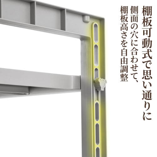 VECELO Adjustable Under-Sink Storage Rack [Extendable & Increased Storage!] 51-76cm Wide x 30cm Deep x 41cm High, 2 Tiers, Easy Assembly, Dishes, Pots