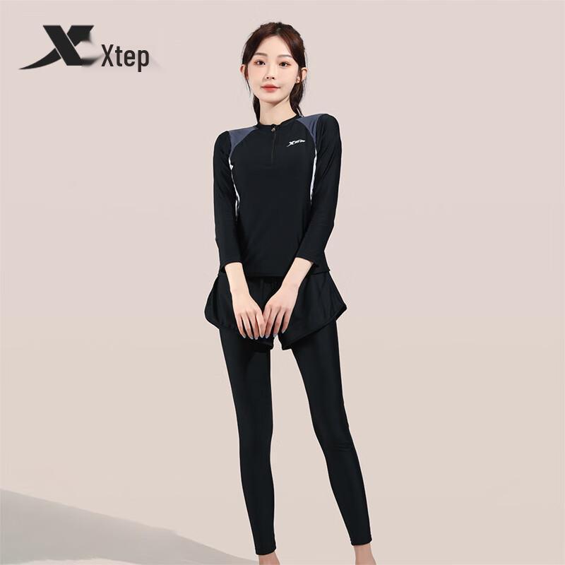 Xtep Женский двухсекционный купальник с длинным рукавом
