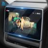 Защитная пленка из закаленного стекла для экрана для Tesla Model 3 Highland 2025 Model Y Juniper 2025-up Автомобиль Центральное управление Задний сенсорный