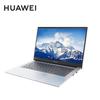 HUAWEI Qingyun G540 Gen2 Business Laptop (CN version)