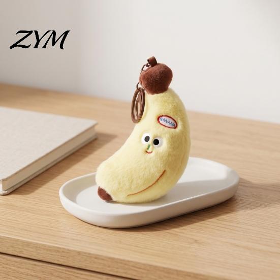 Small Banana Pendant Cute Plush Keychain, Soft Stuffed Fruit Shape Backpack Accessory with Embroidered Face, Cartoon Bag Charm for Kawaii