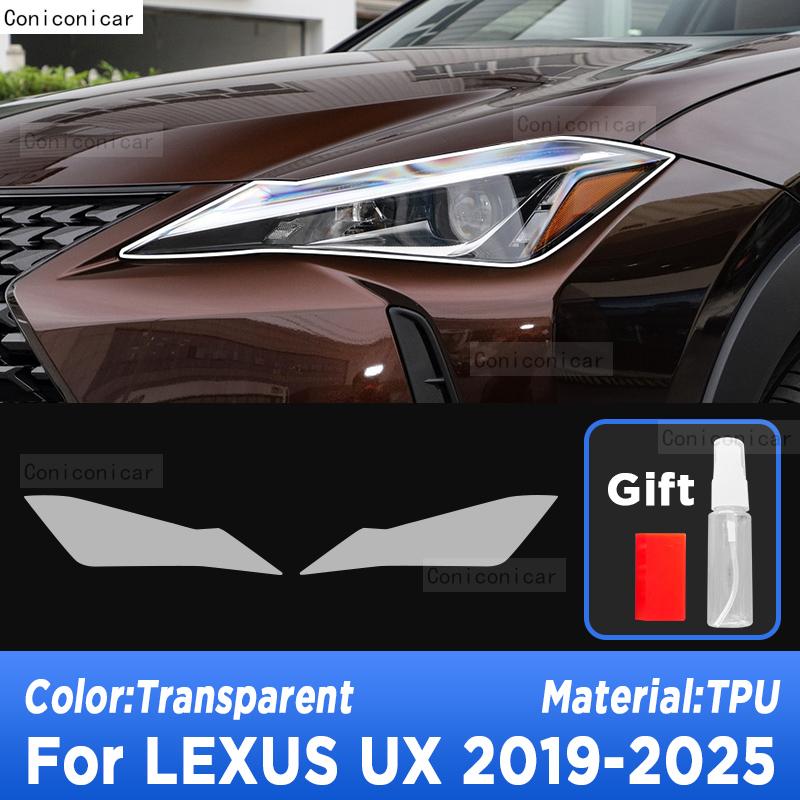 Car Headlight Protection Transparent Anti-Scratch Protective Film TPU Stickers For LEXUS UX -2025 2024 Accessories